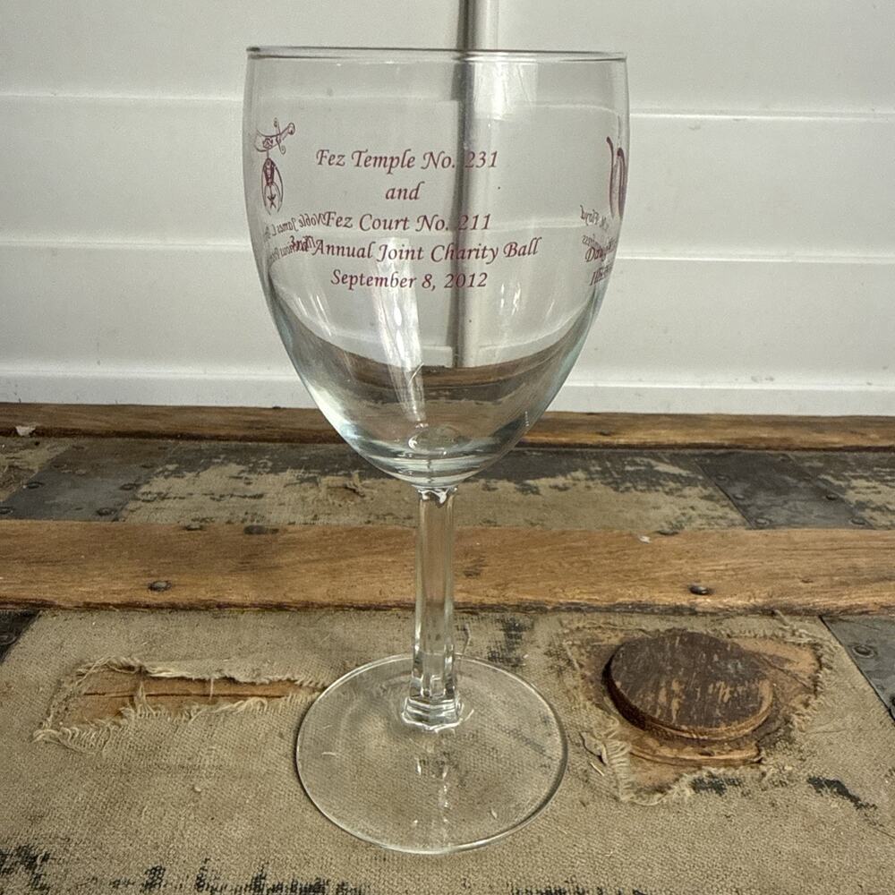 2012 Fez Temple No. 231 Annual Joint Charity Ball Commemorative Wine Glass
